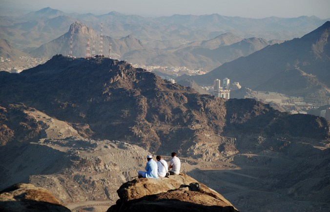 Jabal Thawr